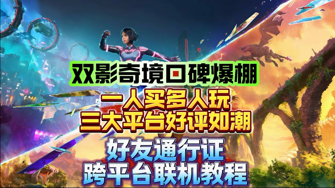 近期付费推广场景化定制您的培训平台:长期免费引流的双核心,24小时业务自助下单抖音：轻松掌握短视频推广新技巧